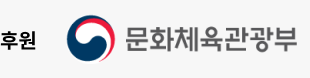 푸터 로고