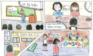 기합 한 번에 담긴 마음 썸네일