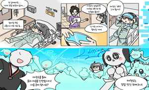 무예: 희망이 피어나다 썸네일