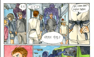 정의의 무예 썸네일