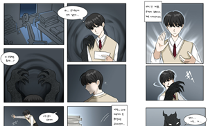 마음속 어둠 썸네일